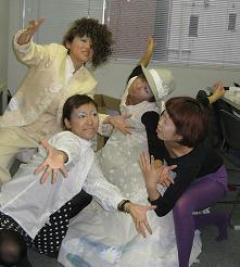 シュウウエムラ'09 057.JPG