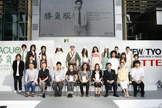 入賞者写真 40.JPG