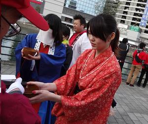 enkosan1.jpgのサムネール画像